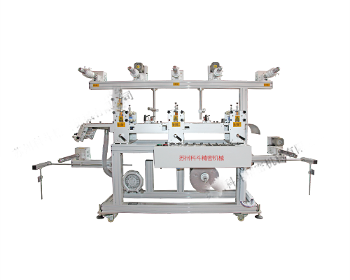 KD-T300/420-3三工位貼合機(jī)