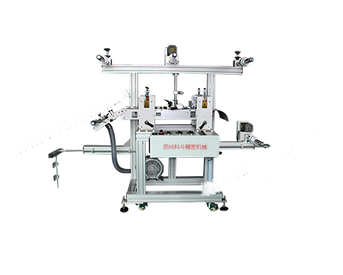 KD-T300/420-2兩工位貼合機(jī)